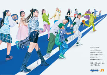 JR東海の新CM、ジャンル超え異色6組が競演…“推し”に「会いにいく」道中を描写