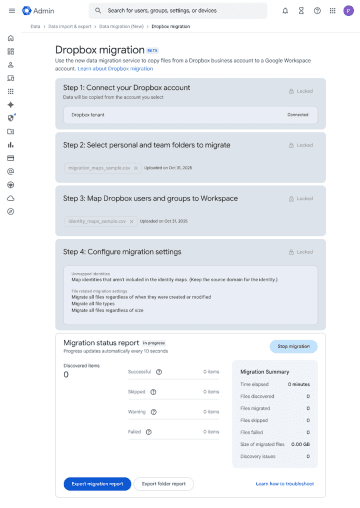 「Dropbox」から「Google ドライブ」への移行機能がオープンベータに、ファイルやフォルダ、権限が移行可能／「Dropbox」のビジネスアカウント向け