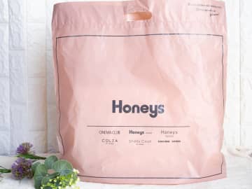 40・50代がこなれる「本命ニットトップ」→【大人のハニーズ】に売ってた！