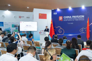 中国、COP30でCO2ピークアウト・カーボンニュートラルの成果を紹介