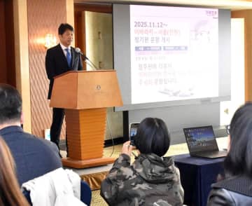 韓国で茨城県魅力PR　大井川知事　観光や経済、交流期待