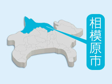 京アニ事件の遺族、12月4日に相模原で講演　市が犯罪被害者週間で企画