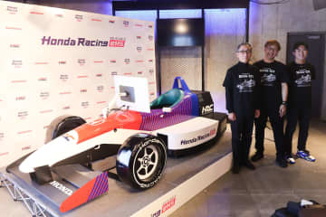 ホンダ・レーシング、“本物のモノコック”を使ったレーシング・シミュレーター筐体「Honda eMS SIM-01」を発売世界限定10台で価格は1,000万円