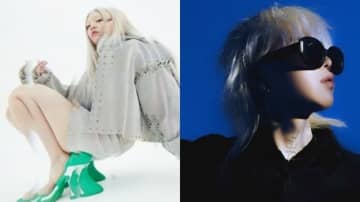 ちゃんみな＆ASH ISLAND、結婚式の写真を大公開「正式に夫婦となりました」