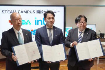 学校全体をSTEAM教育環境に！ダイワボウ×インテル×戸田市が「STEAM CAMPUS」を開設