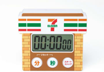 セブン-イレブン限定「福袋2026」完売必至！4つのオリジナルアイテムも入った超お得な中身を大公開♪