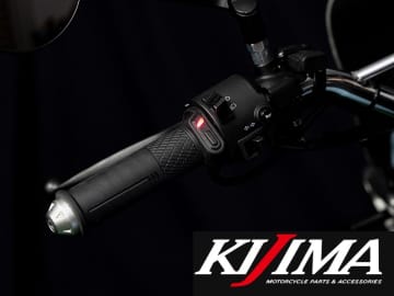 キジマのグリップヒーター最新作「GH11」が発売！ スリム化＆オート加熱機能で使いやすさ向上（動画あり）