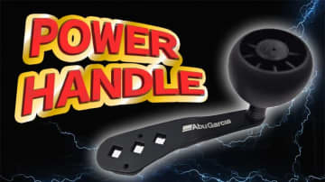 屈指のハイパワーリール『ビースト』をさらにパワーアップさせるジギング用カスタムハンドルが登場！