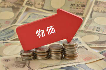 石原良純が止まらない”物価高”を危惧『日本は貧しい国になっちゃったのかな』…ネットでも今後の国民生活に不安の声「円は安い、賃金は上がらない。日本は貧しい国になったと思う」「賃金が上がればそう問題はないけど賃金が上がっても大半を税金で取られるから手元にお金が残らない」