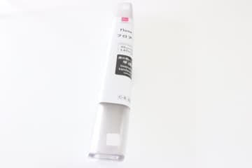 これダイソーで売ってていいヤツ！？さすがにホムセンも大号泣…！500円で買えるフロアマット