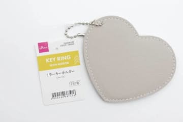 ダイソーで買っといてよかった！バッグにつけとくと何かと便利♡快適性が爆上がりする便利グッズ