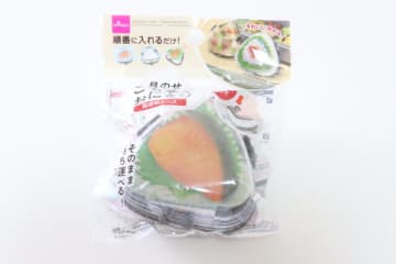 ダイソーでお店みたいに作れるよ！簡単なのに見栄えばっちり！持ち運びにも便利なアイデア商品