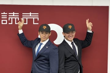 【巨人】元日本ハムの北浦竜次が入団　同期入団の田中瑛斗に「同級生なので負けてられない」