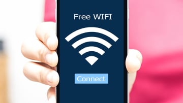 【公衆無線LANのサービス終了が進む】町中のフリーWi-Fiはオワコンなのか？