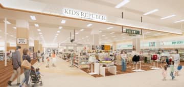 イオン、千葉県習志野市の「イオン津田沼店」を11月20日にリニューアルオープン