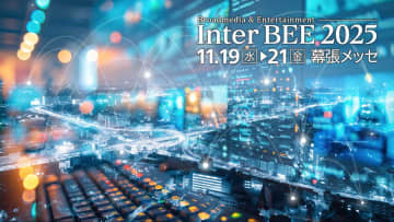 フォトロン、Inter BEE 2025で3ブース展開。世界標準の放送ワークフローを体感できるソリューションを展示 [InterBEE2025]