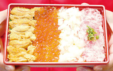 角上魚類の四色丼が最高金賞　おいしいもの総選挙　埼玉県内に拠点を置く小売店では初の受賞　新潟・長岡の店舗で観光客向けに開発された商品　来月14日までの期間限定で他の店舗でも販売