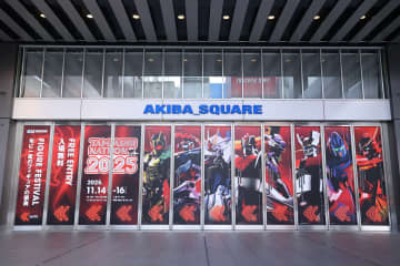 【レポート】今年も「魂ネイション2025」開幕！“超合金ラブブ”からガンダム最新作まで大集合