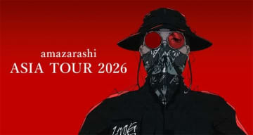 amazarashi、アジア5都市を巡る〈ASIA TOUR 2026〉開催 「アンアライブ」ライヴ映像公開も