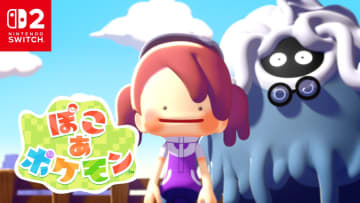 『ぽこ あ ポケモン』最新情報をまとめた動画が公開　ピカチュウやモジャンボなど変わった姿のポケモンも登場