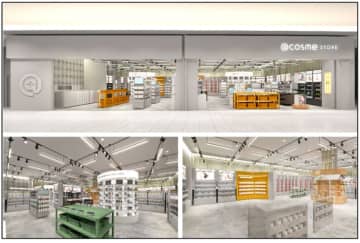 アイスタイルリテール、名古屋市に「@cosme STORE mozoワンダーシティ店」を12月19日オープン