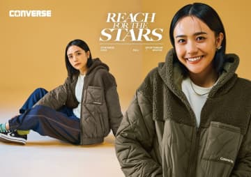 コンバースが描く“遊び心”！SPORTSWEAR新作第2弾は主役級アウター！松井愛莉＆富樫勇樹選手が着こなす秋冬コレクションが発売！