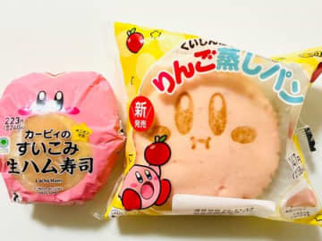 【ファミマ】カービィコラボ！おじさんがカービィを買う理由