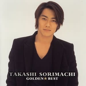 11月14日は「埼玉県民の日」～ 埼玉県出身の音楽アーティスト