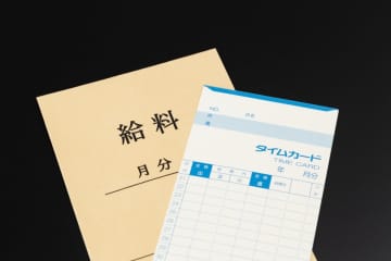 近所の飲食店で「時給1300円」でパート中。台風で「今日はシフトなし」と連絡がありましたが“日給7800円”は支払われないのでしょうか？「休業手当」が支払われる場合とは