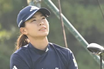 渋野日向子　来季シード獲得には今大会の３７位以上が必須「すごく追い込まれている」