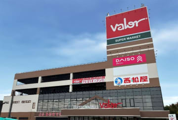 バロー／横浜市に「横浜下永谷店」11／21オープン、関東旗艦店として食の専門店目指す