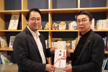 応援定期預金　応援先での寄付金贈呈式開催について（札幌）