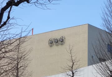 NHK、大チョンボ！大谷翔平のMVP受賞、NHK-BSが中継できずに謝罪