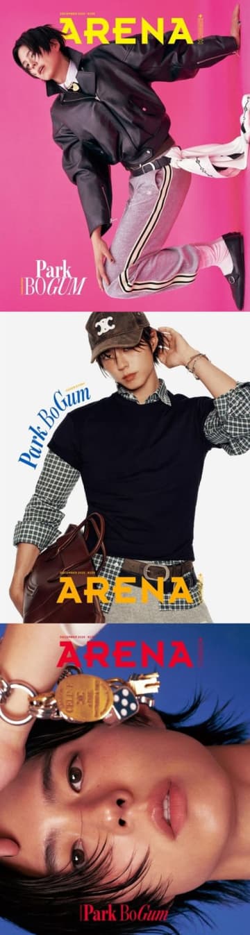 俳優パク・ボゴム、“青春”をテーマに様々な表情を披露！透明感あふれる雑誌カットで魅了【PHOTO】