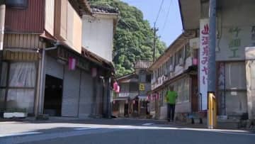 川内高城温泉レトロ散歩  タイル湯と湯の花が残る名湯100選「昭和に帰るひととき」【鹿児島発】