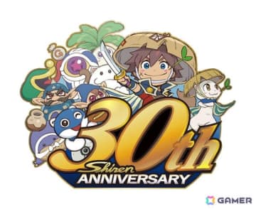 「風来のシレン」生誕30周年！iOS/Android版「風来のシレン6plus」が近日配信、描きおろしグッズなどを販売するポップアップショップも