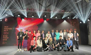 金鶏百花映画祭出席の俳優ら、地域の人々と交流　福建省アモイ市