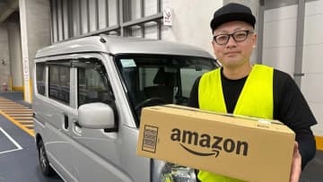 アマゾン、配送ドライバーに「ありがとう」で500円の追加報酬