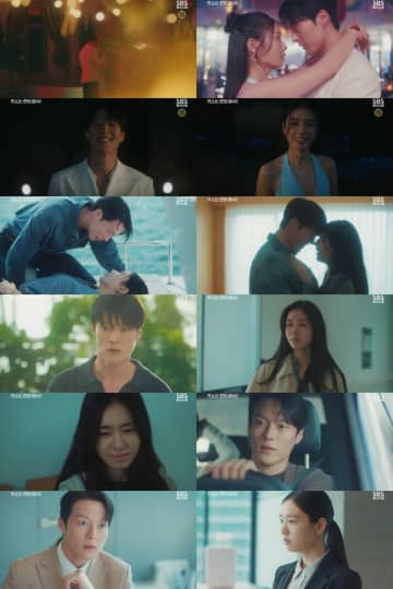 ≪韓国ドラマNOW≫「ダイナマイト・キス」第2話、チャン・ギヨンとアン・ウンジンが再会＝視聴率4.0％、あらすじ・ネタバレ