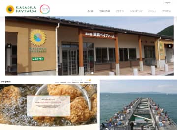 西日本の「道の駅」おすすめスポットは？ ドライブがもっと楽しくなる！【特集まとめ】