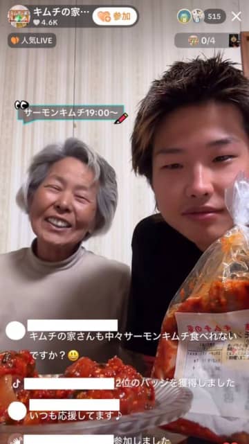 TikTok売れに大成功！キムチ1,000食を1日で完売、コラボパートナーを大募集！