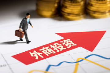 2024年度上海市外資系企業トップ100ランキングが発表、米企業が最多―中国