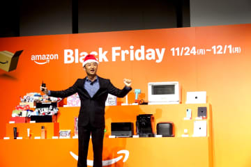 24日開始「Amazon ブラックフライデー」は「体験」もお得に、「手ぶらキャンプ」も登場