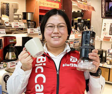 手軽に本格コーヒーを淹れたい、1万円以下の「電動ミル」おしえて！