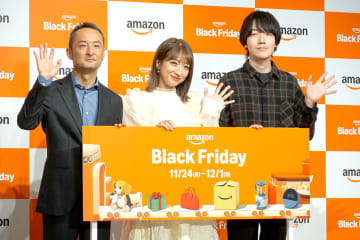 「Amazonブラックフライデー」のポイントを幹部が解説。Amazonデバイス半額以下、アップル製品や新型PS5もセールに