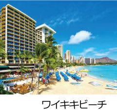 海外・個人旅行ブランド「e-very（イーベリー）」25周年記念感謝を込めた記念旅行商品を発売旅行グッズが当たるSNSキャンペーンも実施