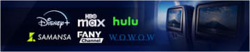 ANA、Disney+やHulu、WOWOWが機内エンタメに