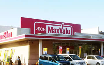 マックスバリュ東海「豊橋橋良店」をリフレッシュ 店内製造、関連陳列の旗艦店