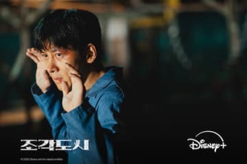 “Disney+の息子” チ・チャンウク、『捏造された都市』も通じた！話題性ランキング席巻