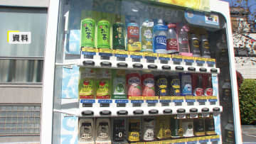 自販機など100万台でクレカ決済可能に　三菱UFJ銀行2032年度までの設置目指す